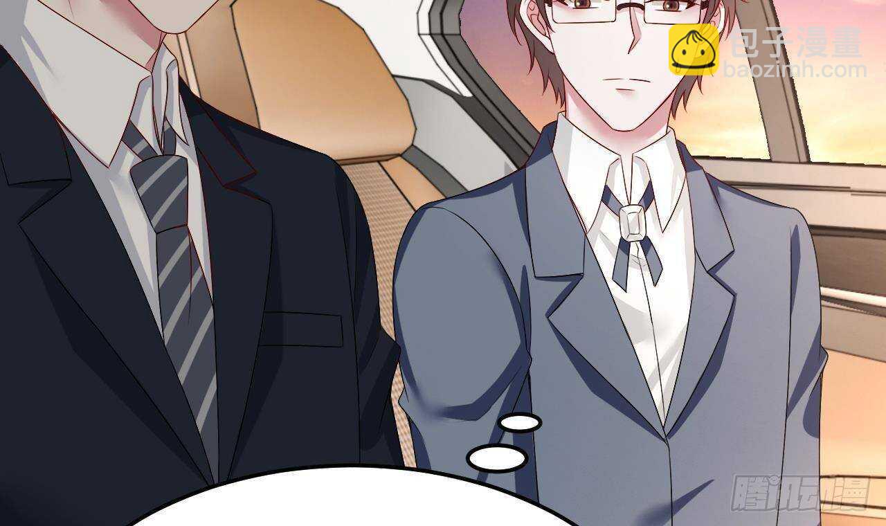 第40话 亲、亲上了！(1/2)-第41话