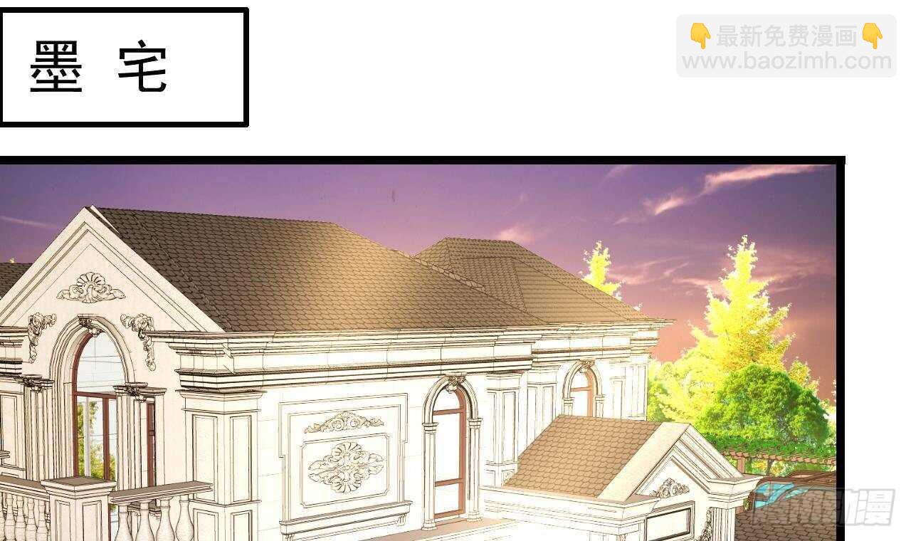 第40话 亲、亲上了！(1/2)-第41话