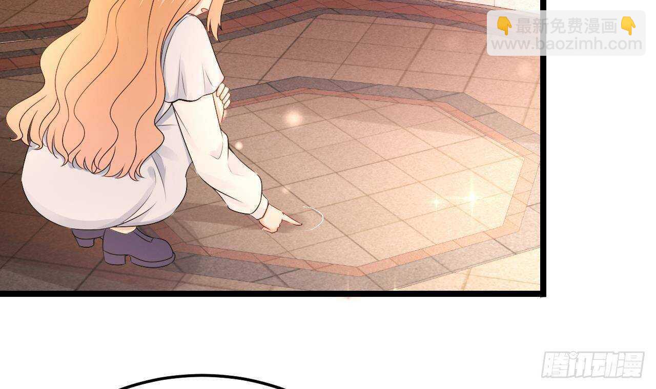 第40话 亲、亲上了！(1/2)-第41话