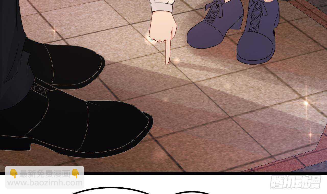 第40话 亲、亲上了！(1/2)-第41话