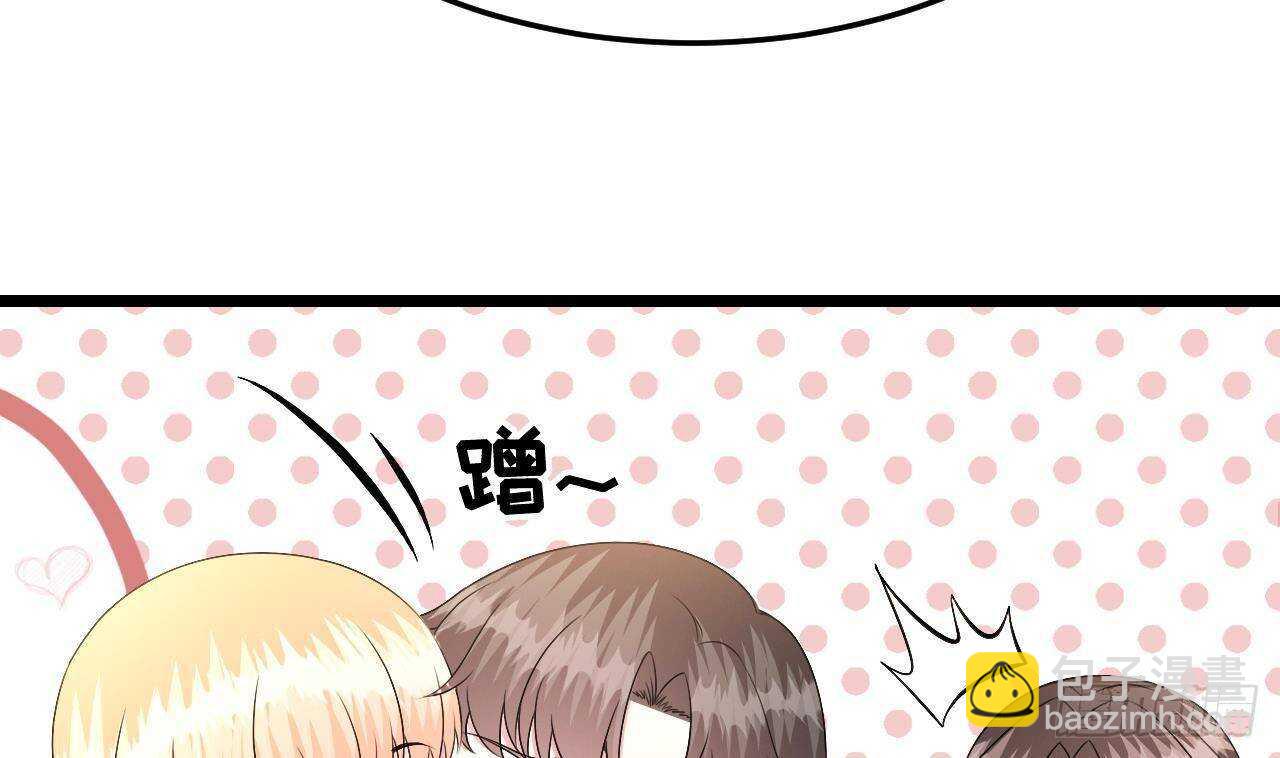 第40话 亲、亲上了！(1/2)-第41话