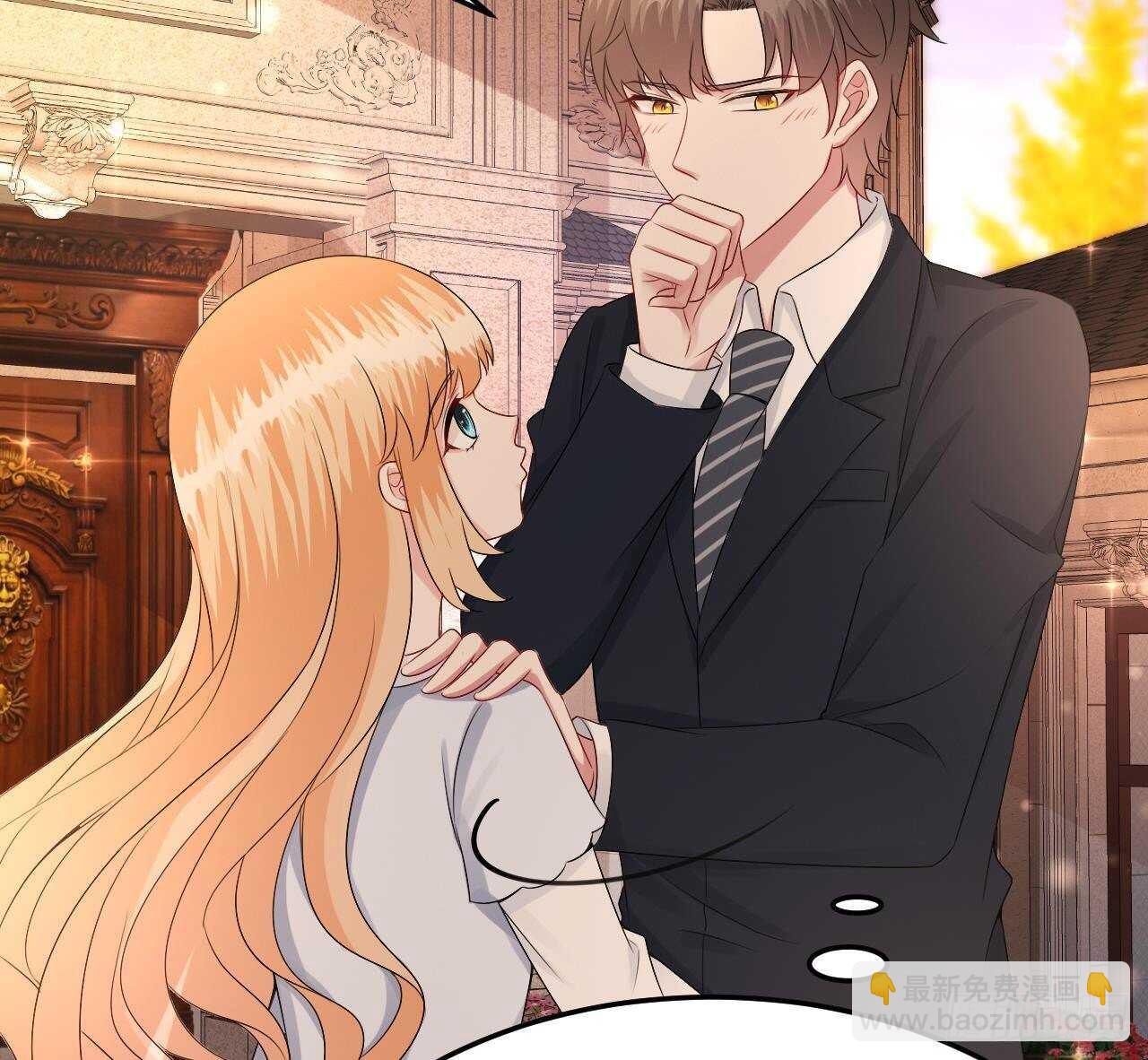 第40话 亲、亲上了！(1/2)-第41话