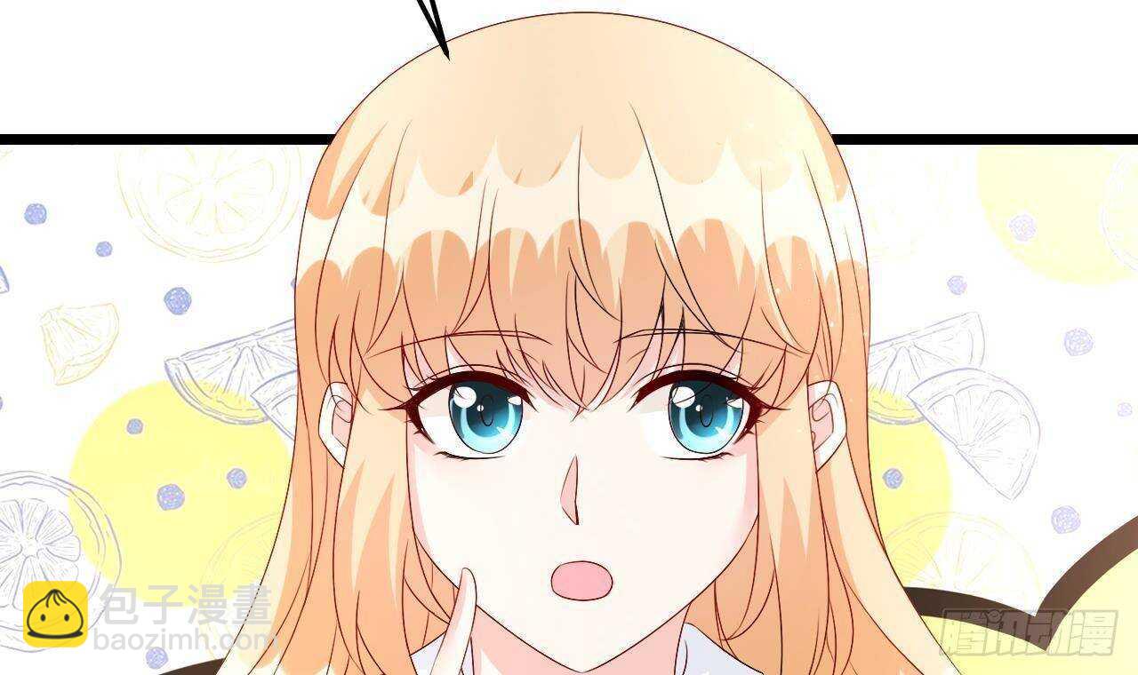 第40话 亲、亲上了！(1/2)-第41话