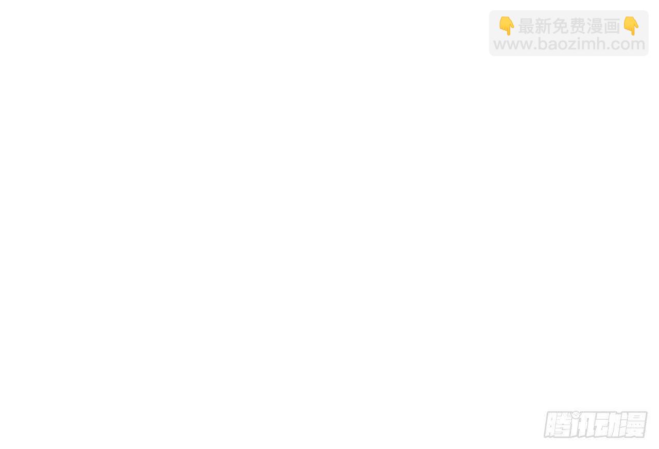 第40话 亲、亲上了！(1/2)-第41话