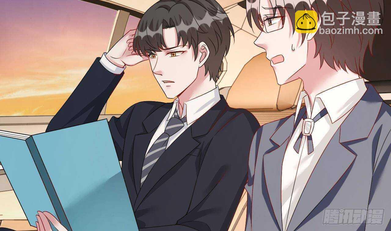 第40话 亲、亲上了！(1/2)-第41话