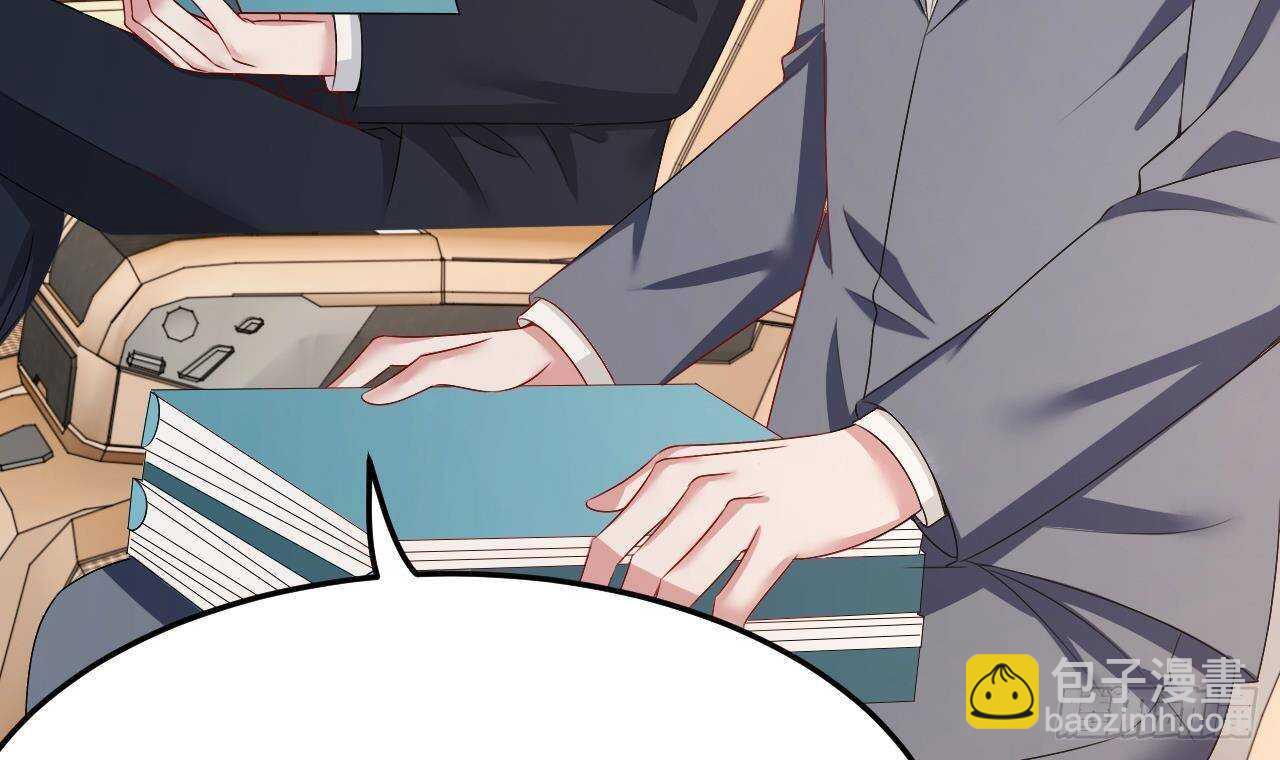 第40话 亲、亲上了！(1/2)-第41话