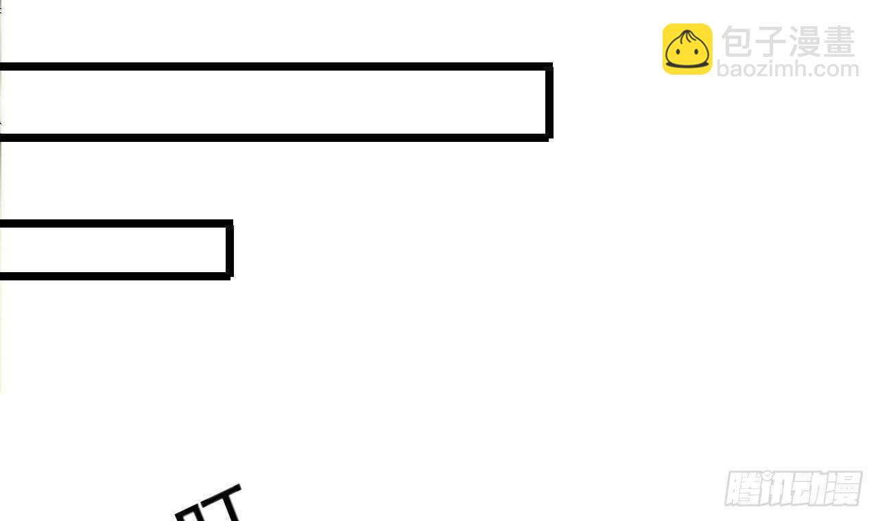 第42话 天道好轮回！(1/2)-第43话