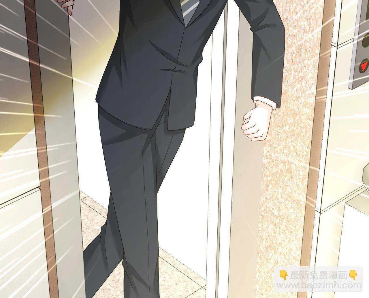 第42话 天道好轮回！(1/2)-第43话