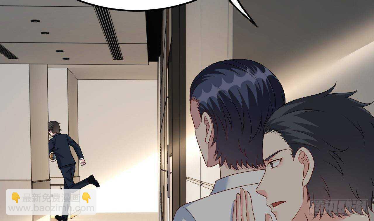 第42话 天道好轮回！(1/2)-第43话