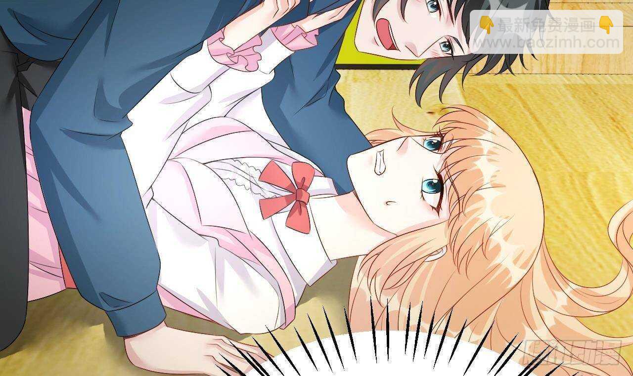 第42话 天道好轮回！(1/2)-第43话