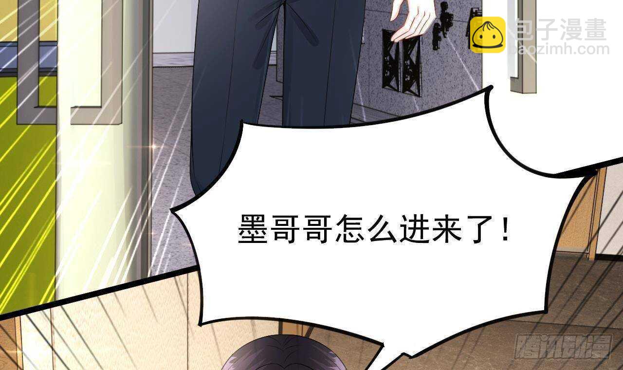 第42话 天道好轮回！(1/2)-第43话