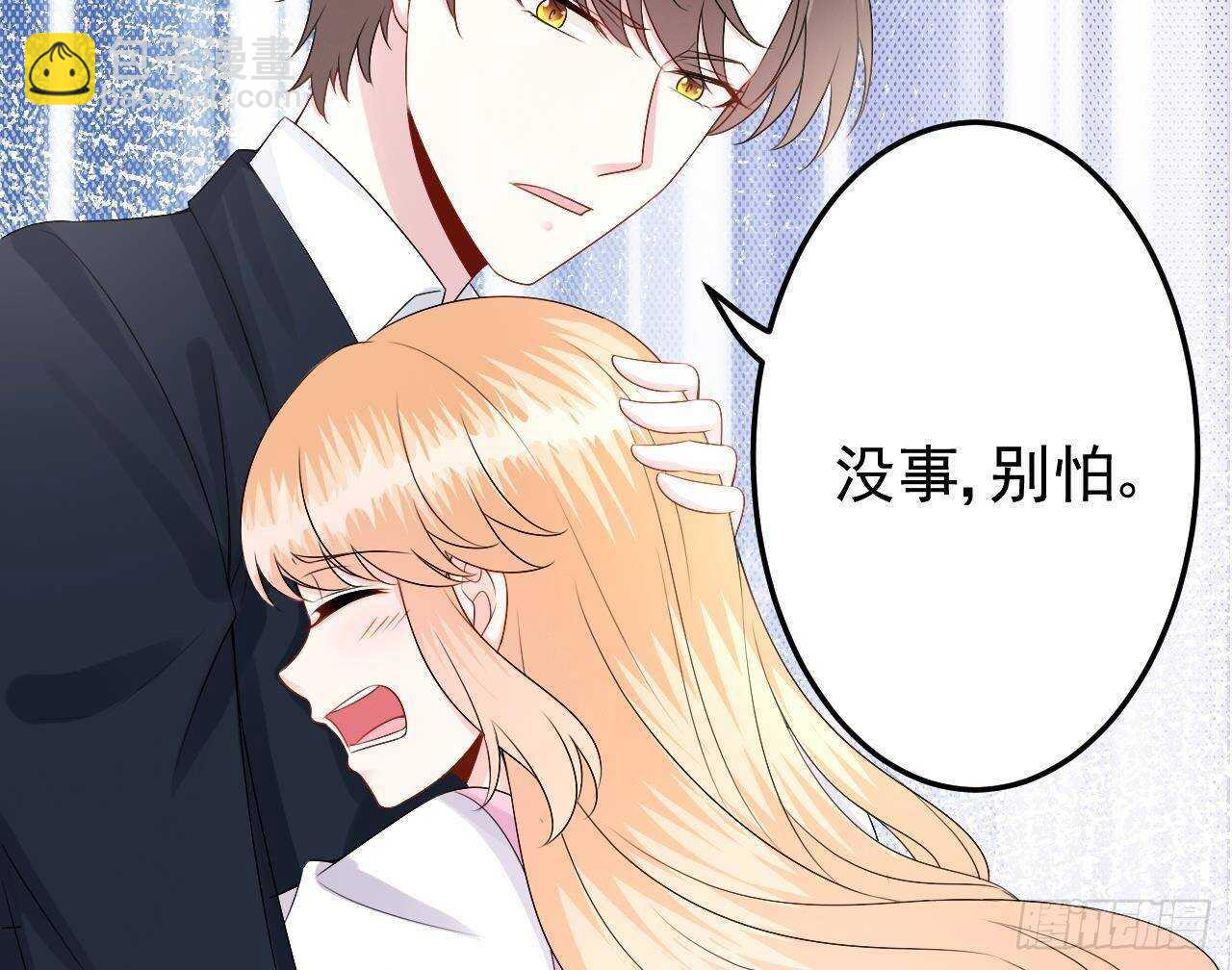 第42话 天道好轮回！(1/2)-第43话