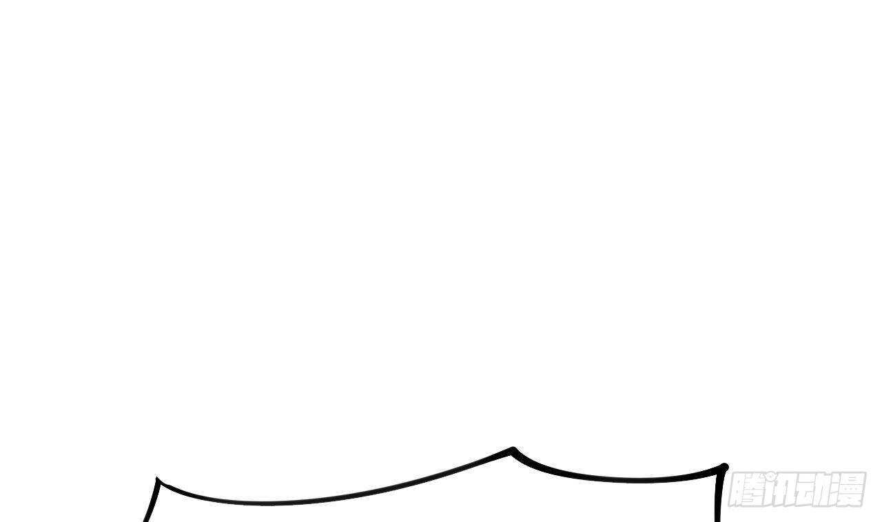 第42话 天道好轮回！(1/2)-第43话