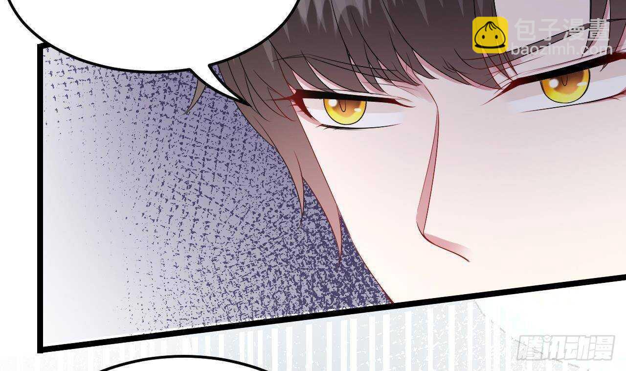 第42话 天道好轮回！(1/2)-第43话