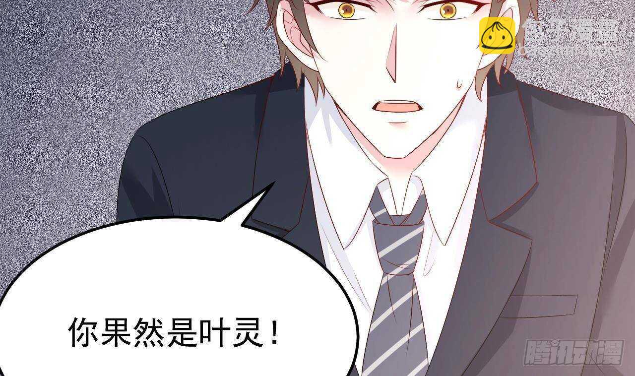 第44话 临死前的疯狂(1/2)-第45话