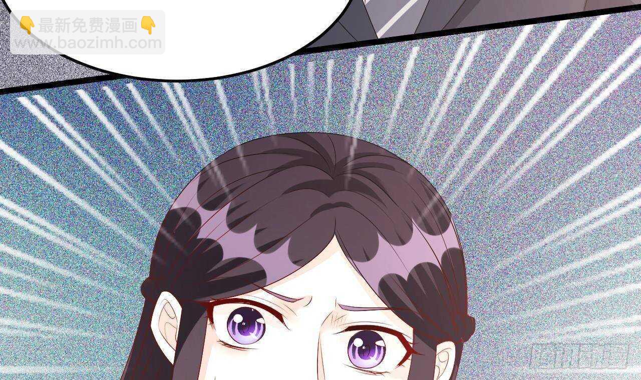 第44话 临死前的疯狂(1/2)-第45话