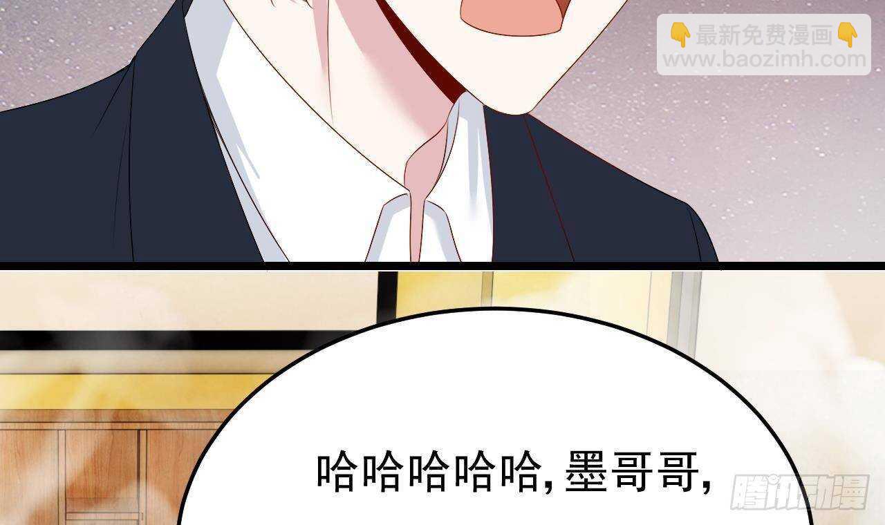 第44话 临死前的疯狂(1/2)-第45话