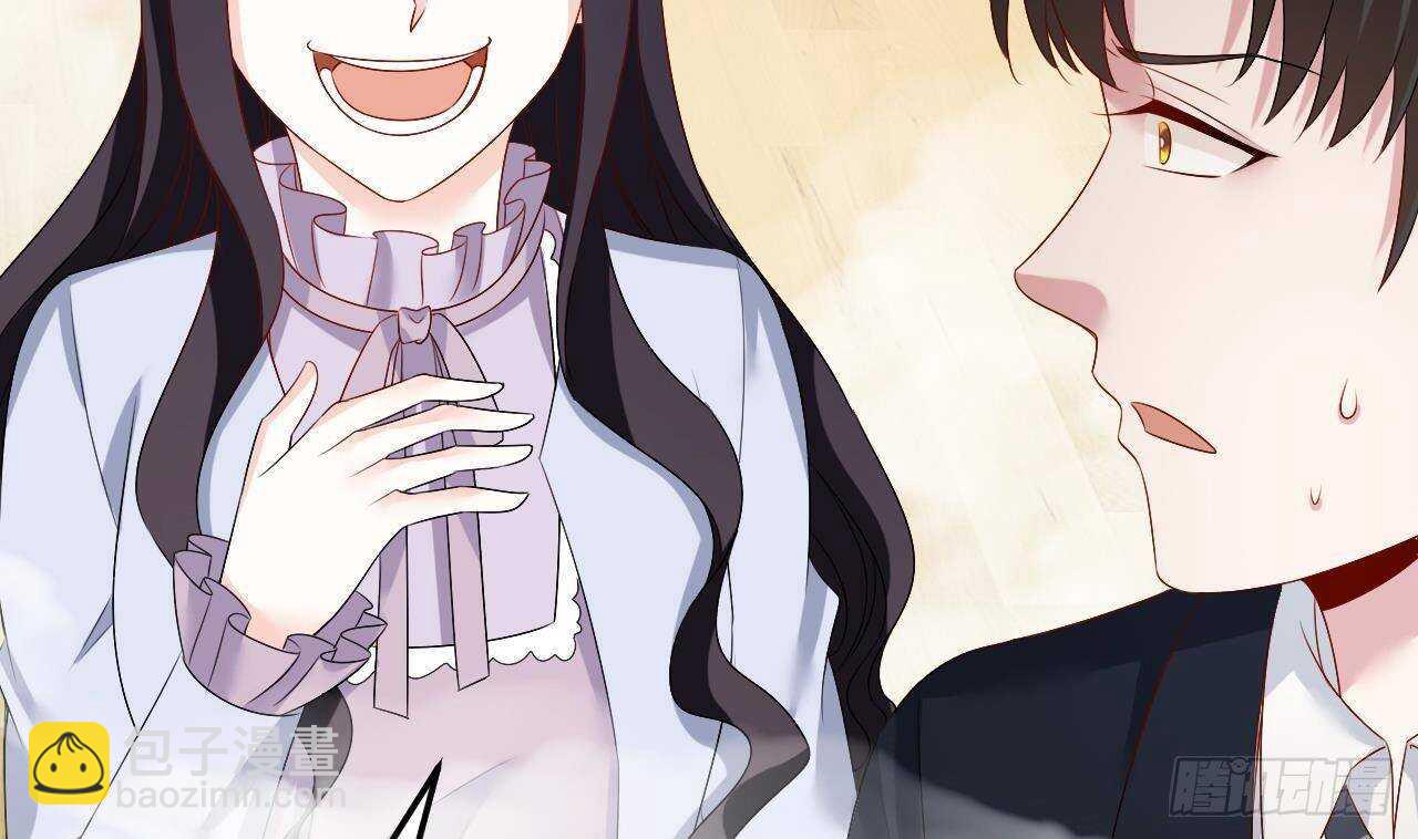 第44话 临死前的疯狂(1/2)-第45话