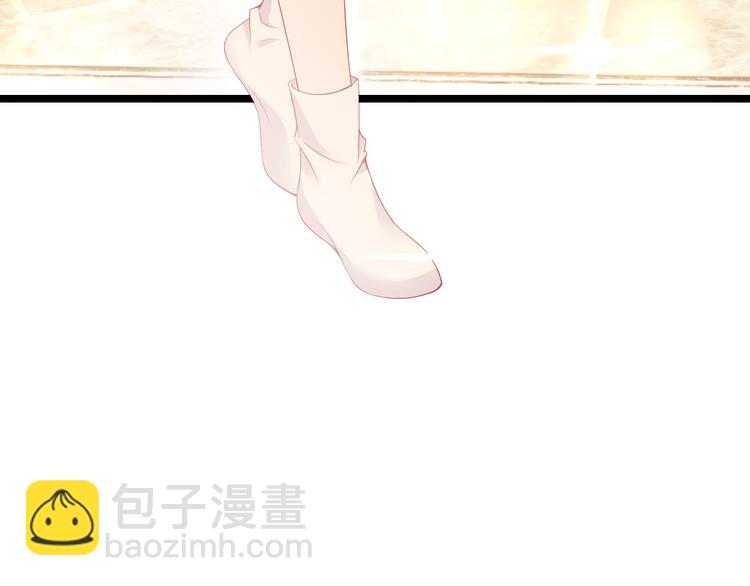 第6话 头上来点绿？(1/2)-第7话