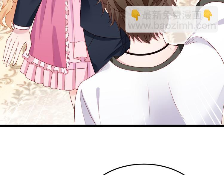 第6话 头上来点绿？(1/2)-第7话