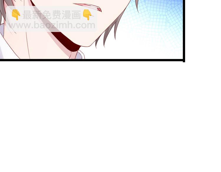 第6话 头上来点绿？(1/2)-第7话