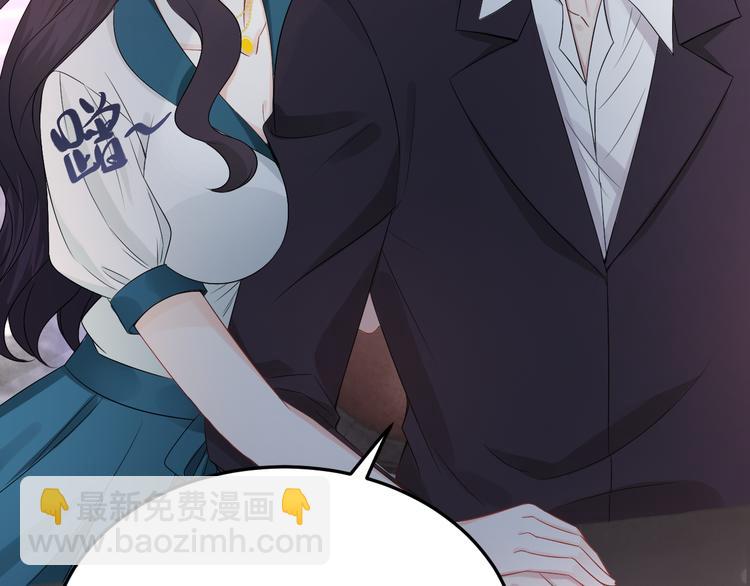 第8话 胸口好疼啊~(1/2)-第9话