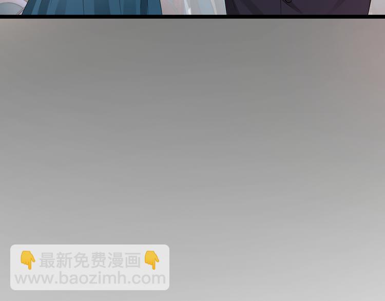 第8话 胸口好疼啊~(1/2)-第9话