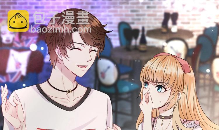 第8话 胸口好疼啊~(1/2)-第9话