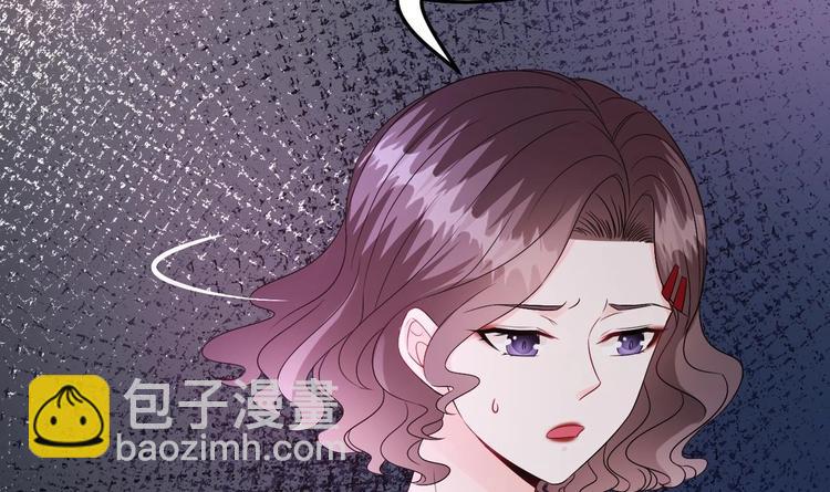 第8话 胸口好疼啊~(1/2)-第9话