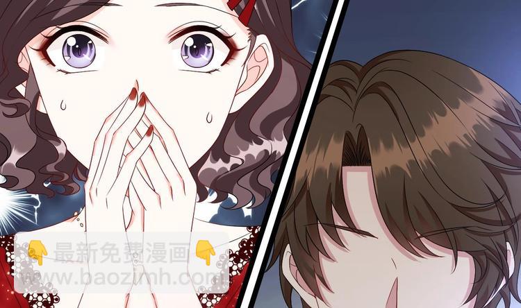 第8话 胸口好疼啊~(1/2)-第9话