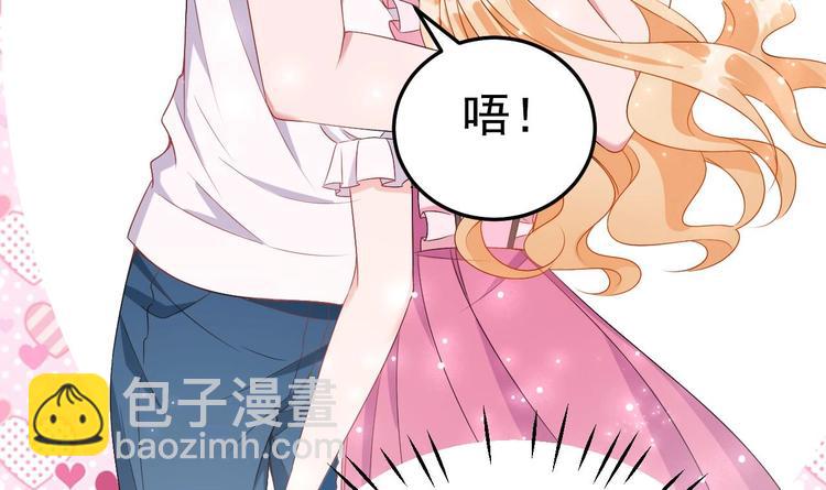 第8话 胸口好疼啊~(1/2)-第9话