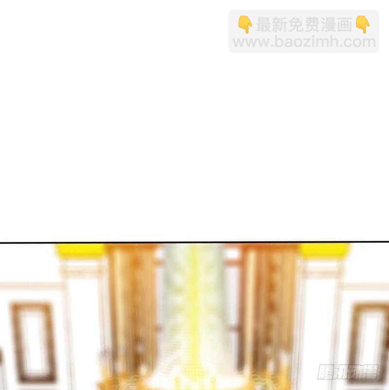 帝少專寵霸道妻 - 第105話 驅逐姬雲揚(2/2) - 2
