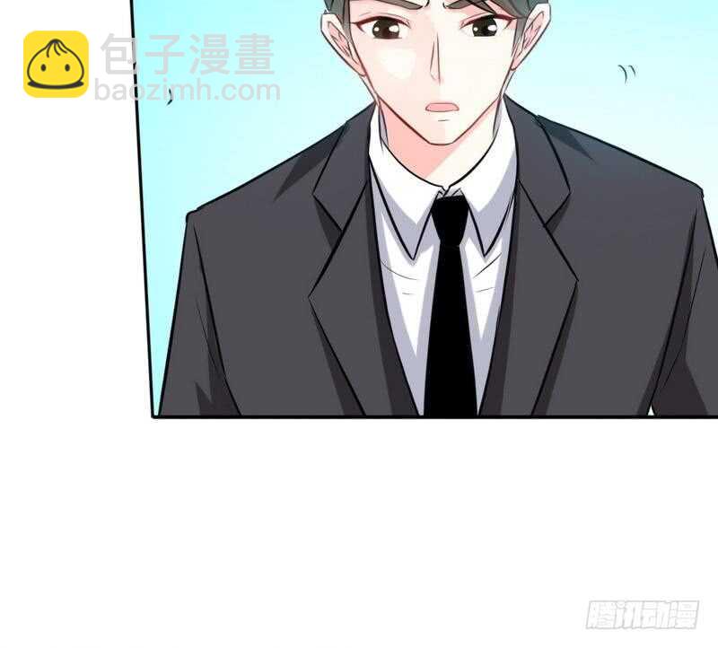 帝少專寵霸道妻 - 第105話 驅逐姬雲揚(2/2) - 2