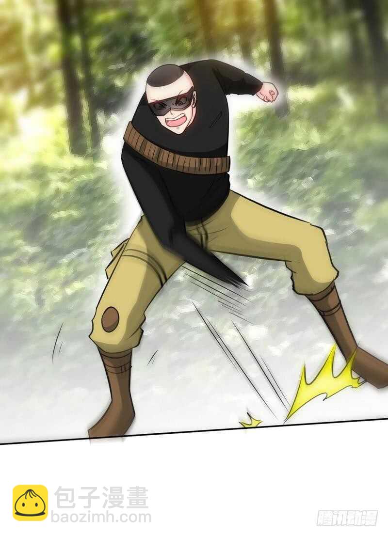 帝少專寵霸道妻 - 第119話 爲夫流血了 - 3