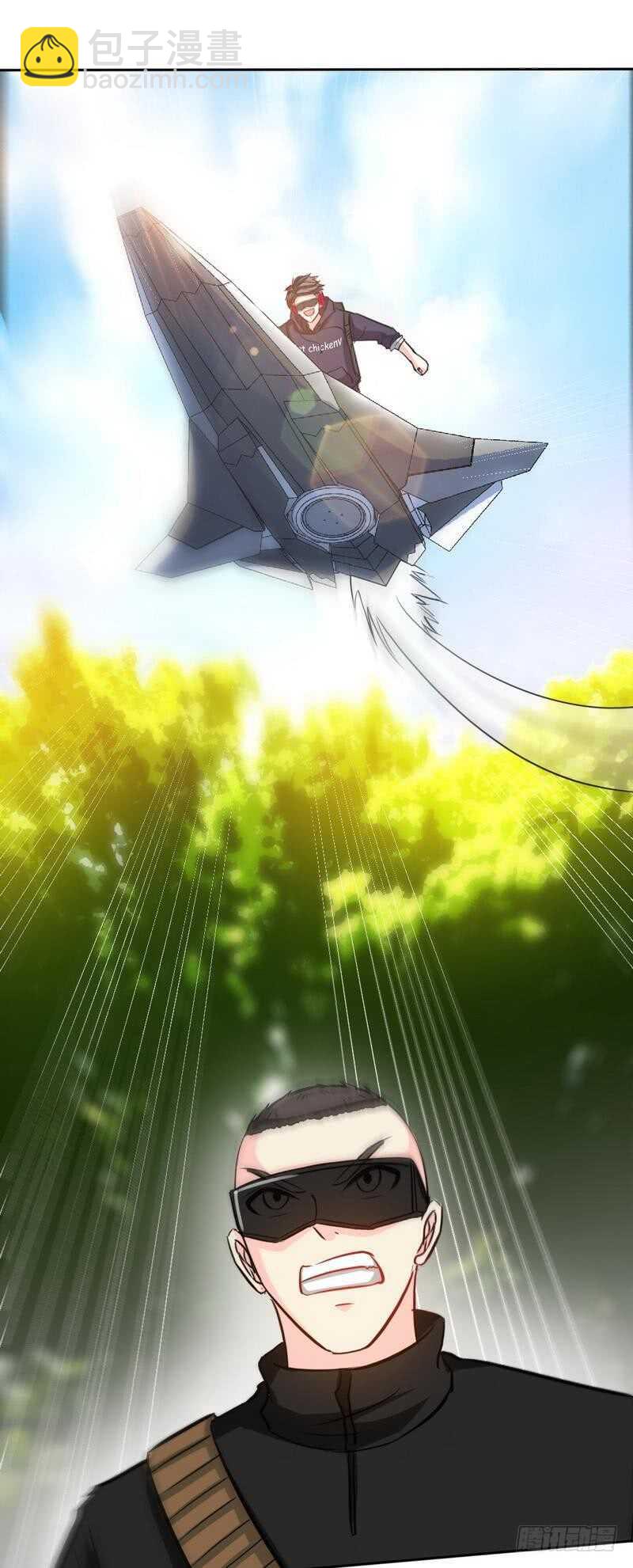 帝少專寵霸道妻 - 第119話 爲夫流血了 - 4