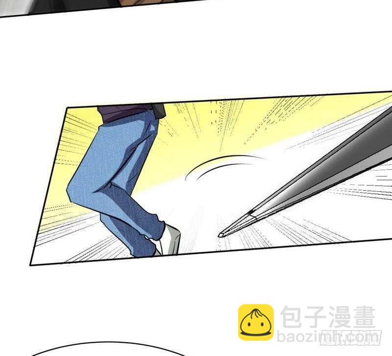 帝少專寵霸道妻 - 第119話 爲夫流血了 - 5