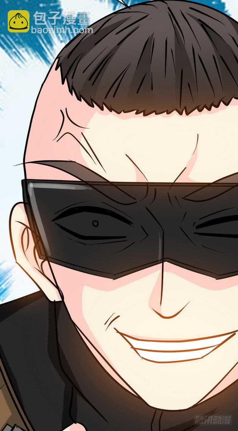 帝少專寵霸道妻 - 第119話 爲夫流血了 - 2