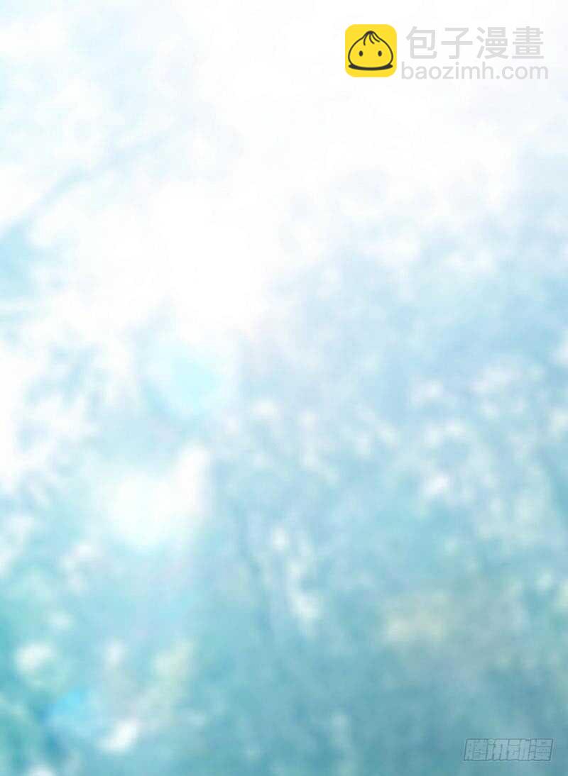 帝少專寵霸道妻 - 第119話 爲夫流血了 - 5