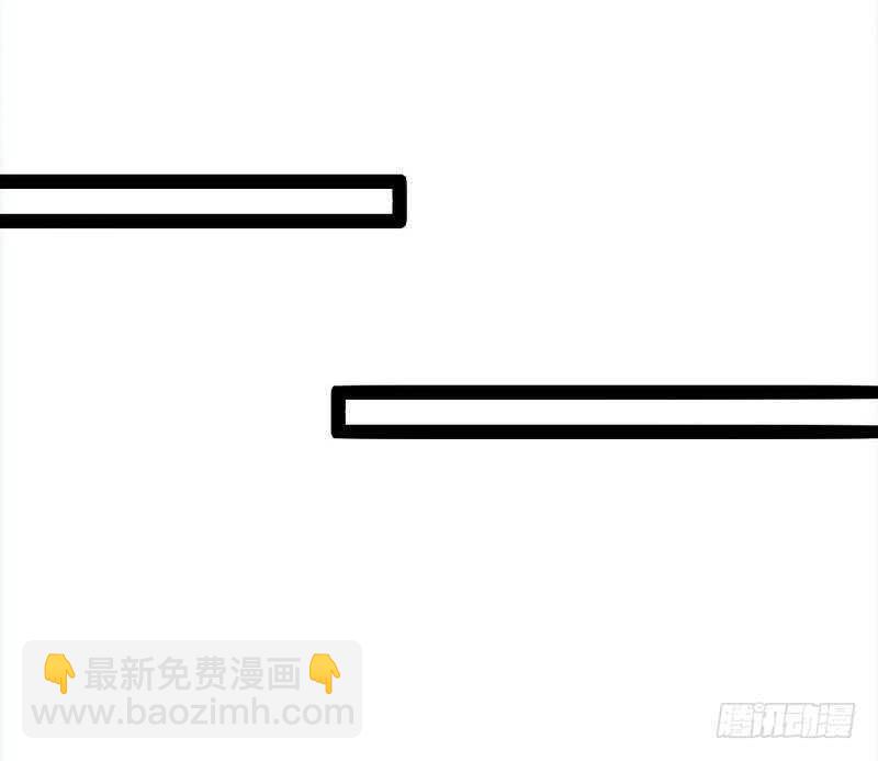 帝少专宠霸道妻 - 第160话 好喝的养颜汤 - 7