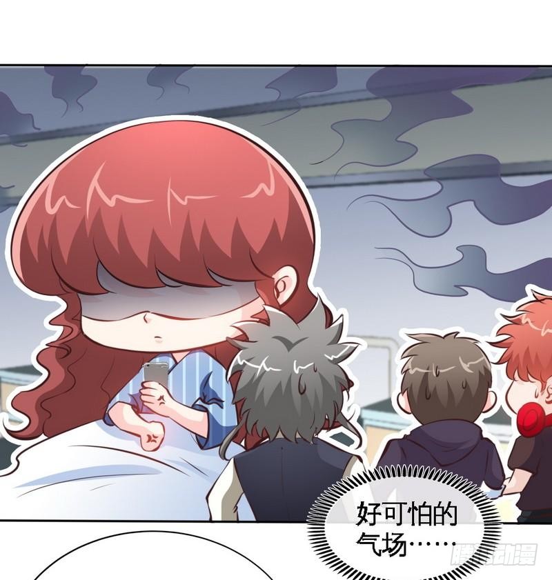 帝少专宠霸道妻 - 第166话 把事查清楚！ - 2