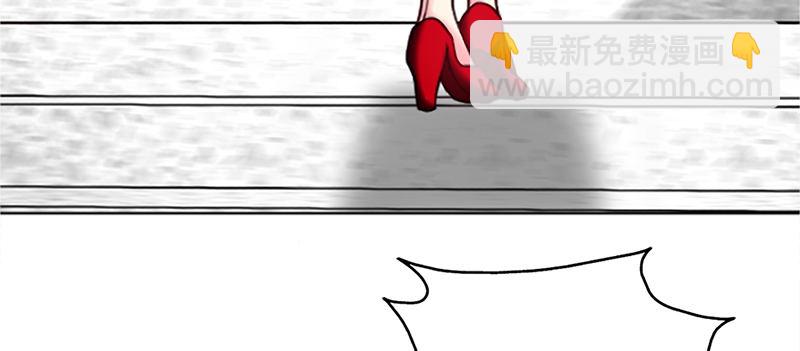 第3话 复仇前奏曲(1/4)-第3话