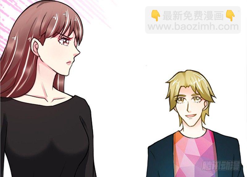 第3话 复仇前奏曲(1/4)-第3话