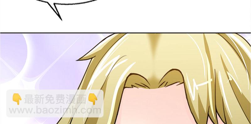 第3话 复仇前奏曲(1/4)-第3话