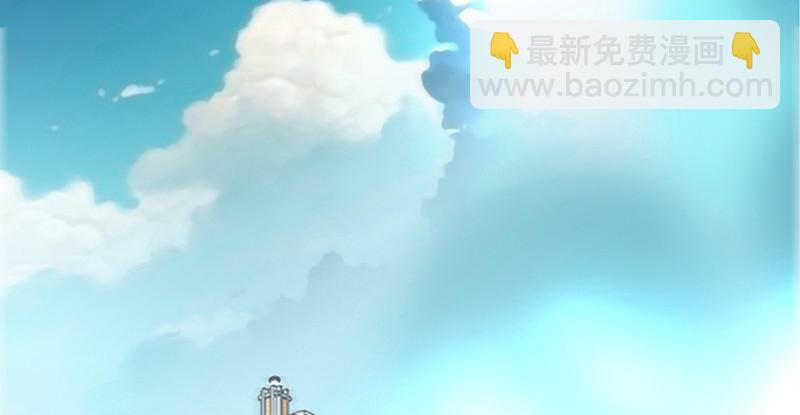 第3话 复仇前奏曲(1/4)-第3话