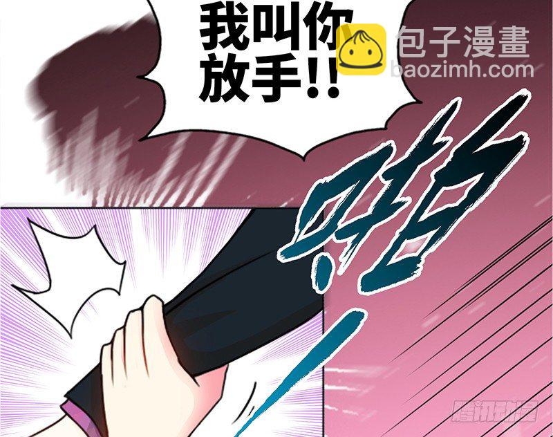 第3话 复仇前奏曲(1/4)-第3话