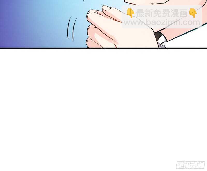 帝少專寵霸道妻 - 第44話 逼婚秦雲逸(2/3) - 5