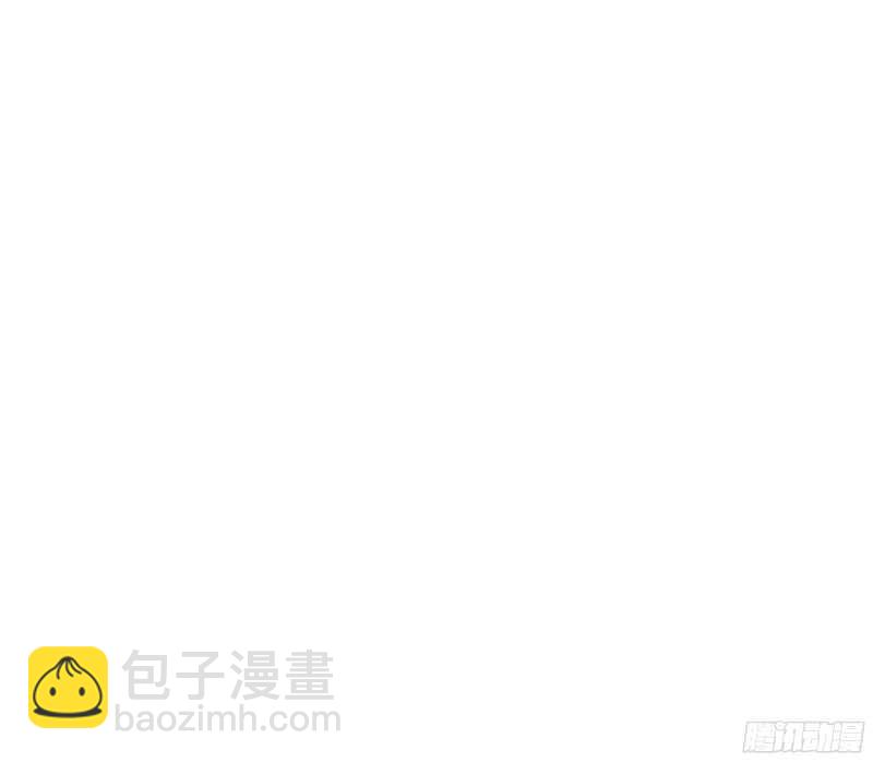 帝少專寵霸道妻 - 第48話 秦小凱你走不了了(2/3) - 3