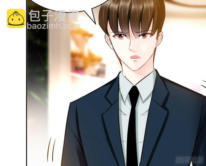 帝少專寵霸道妻 - 第48話 秦小凱你走不了了(2/3) - 6