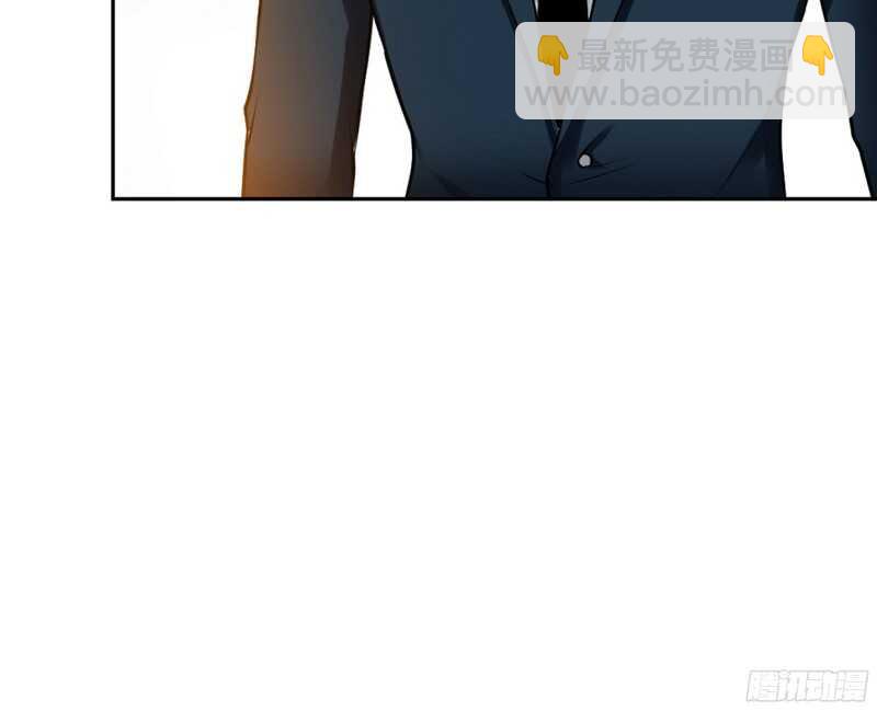 帝少專寵霸道妻 - 第48話 秦小凱你走不了了(2/3) - 7