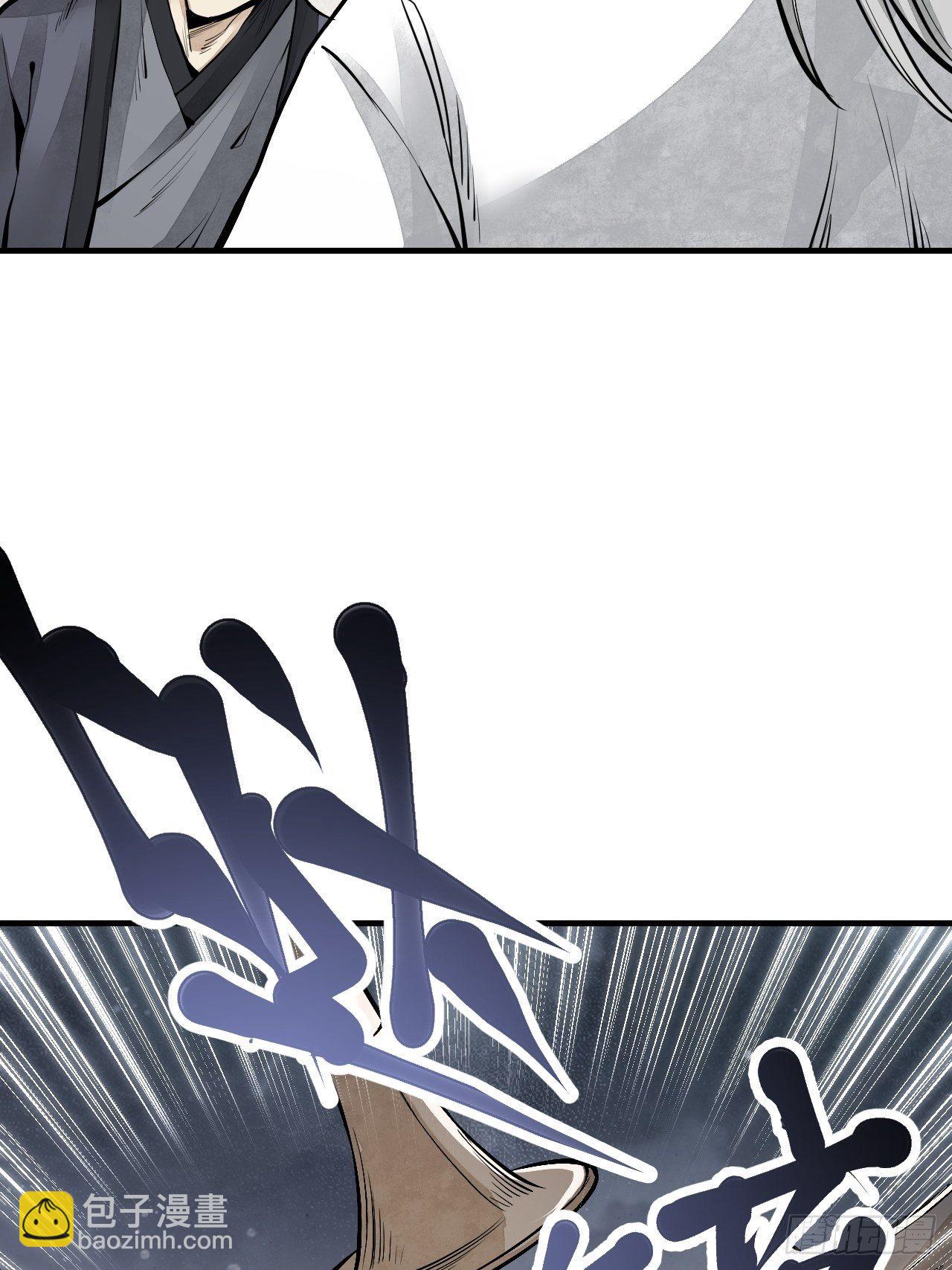 第10话 我不当死人的师傅-第11话